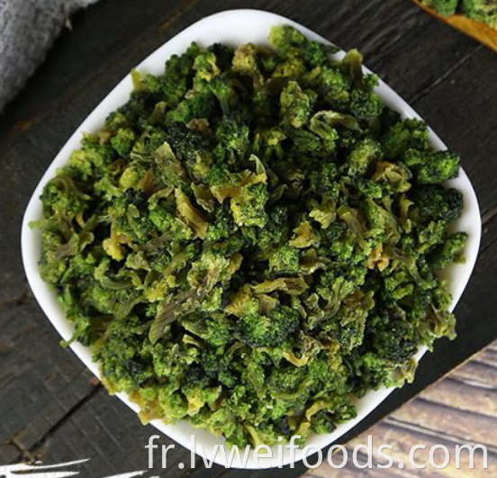 Broccoli déshydraté 3 mm Dehydrated Broccoli 3 3mm